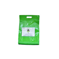 سماد يوريا 5 ك